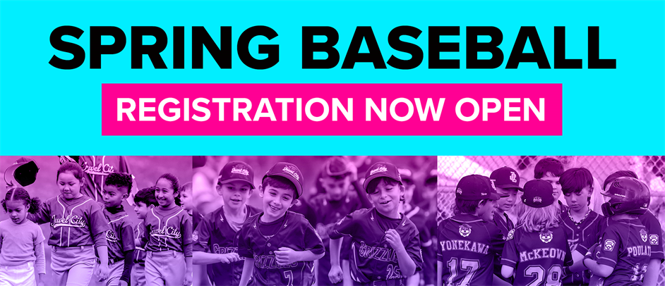 2026 SPRING BASEBALL